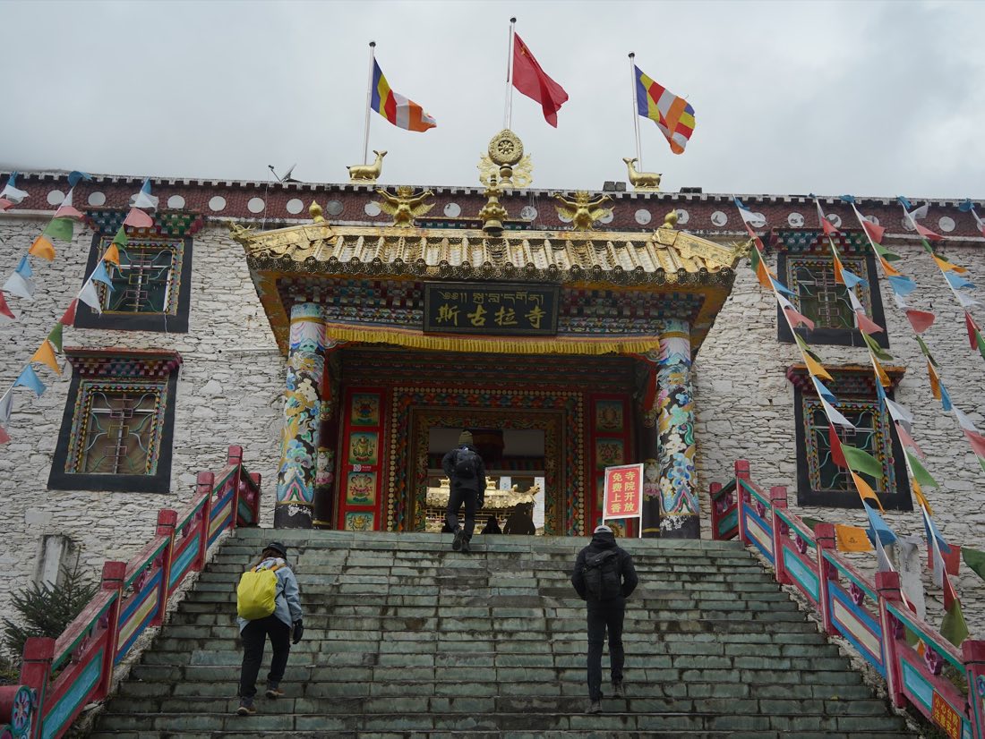斯古拉斯寺