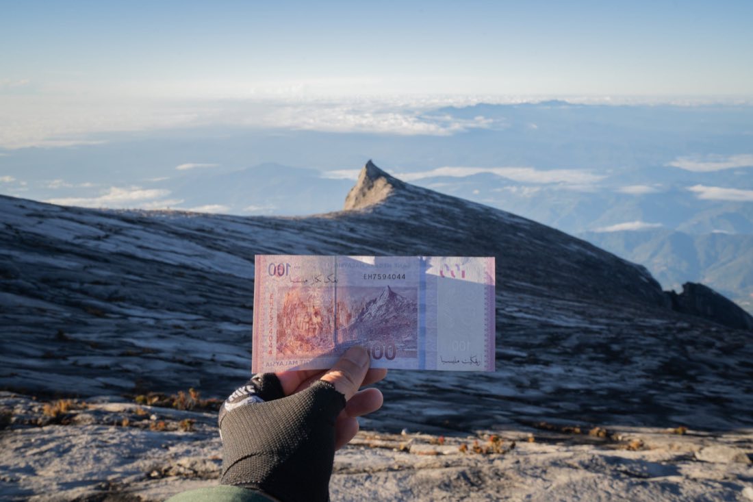 South Peak 南峰(3,922m)