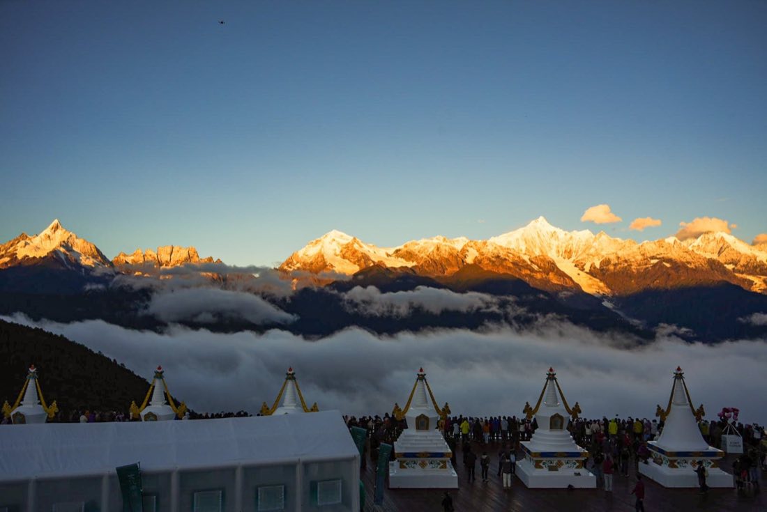 飛來寺
