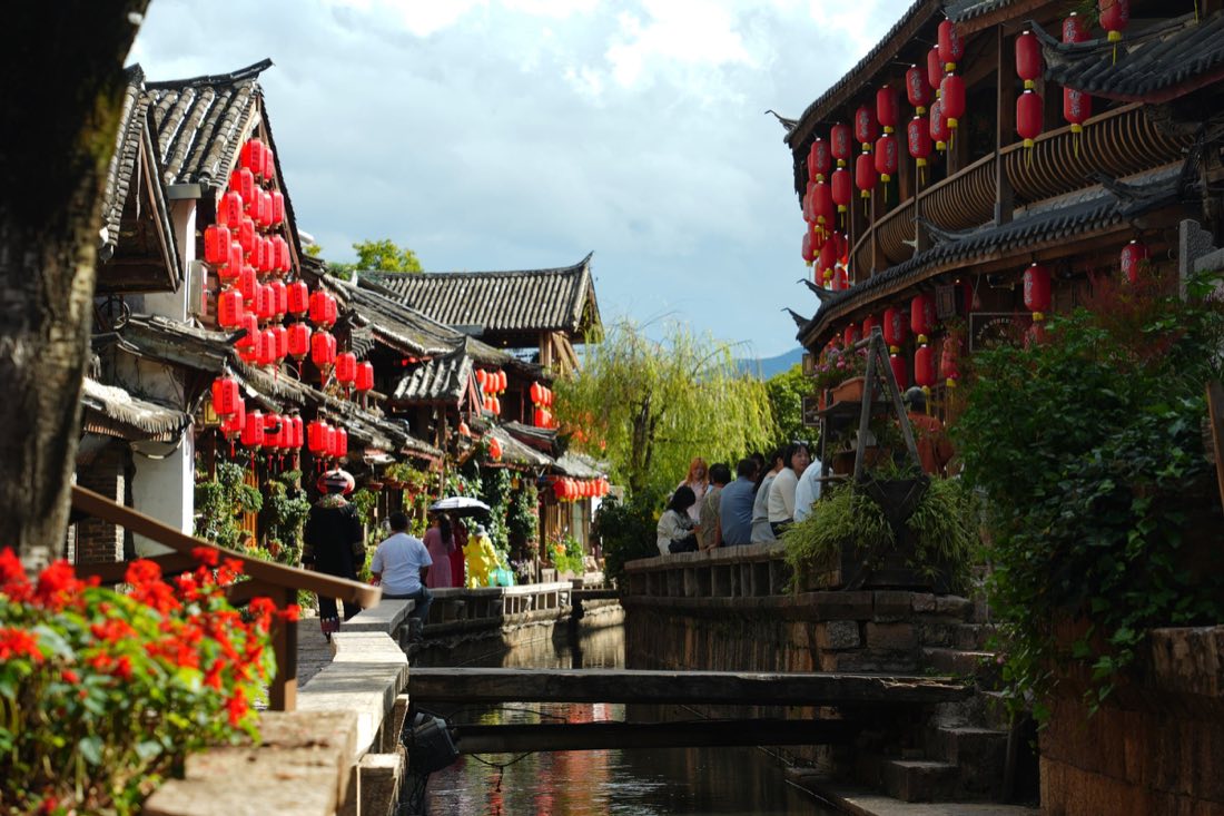 麗江古城
